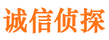 琼海外遇调查取证